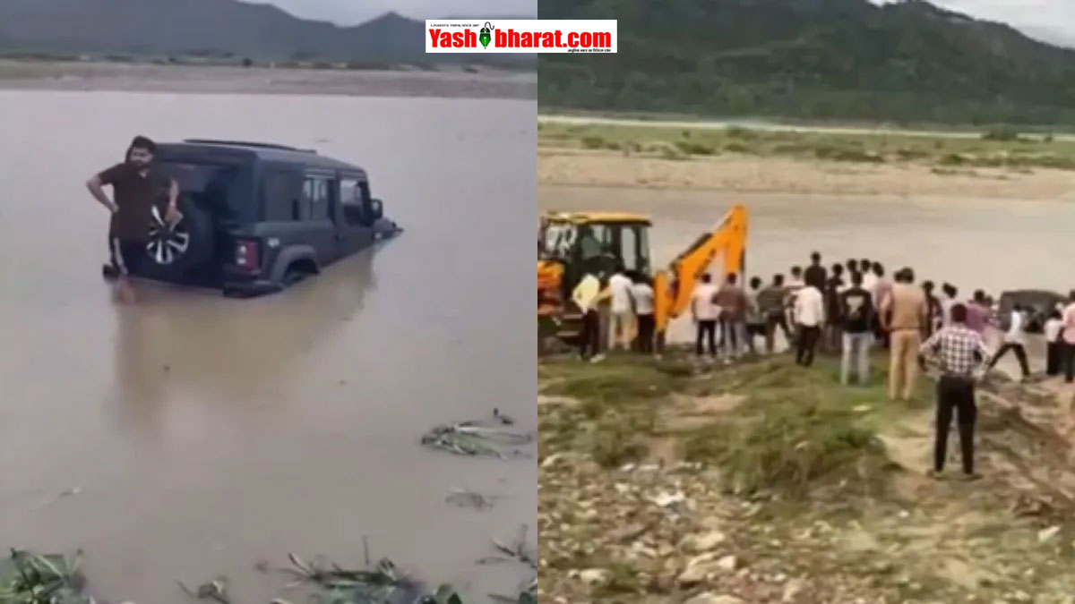 THAR HUI MAJEDAR