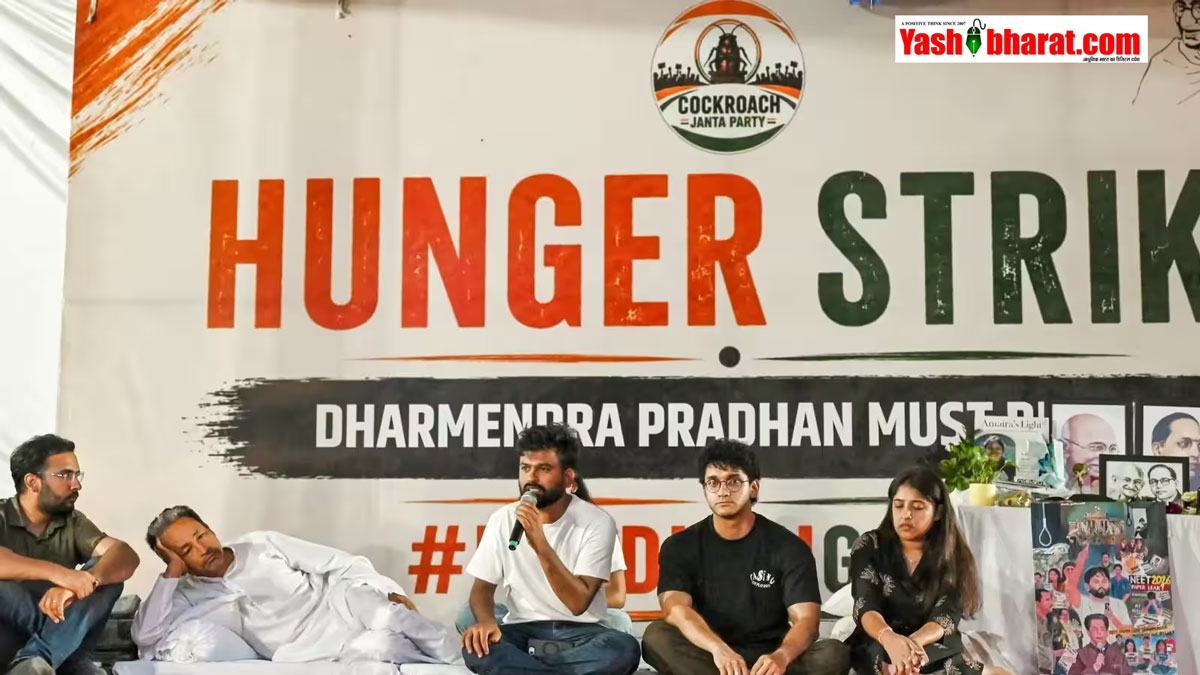 Abhijeet Dipke Hunger Strike: सोनम वांगचुक के बाद अब अभिजीत दीपके बैठे भूख हड़ताल पर, दिल्ली पुलिस पर लगाए गंभीर आरोप