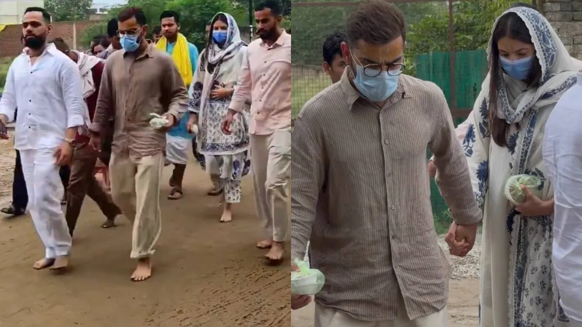 Virat-Anushka Vrindavan Visit: बाबा प्रेमानंद महाराज के दर पर नतमस्तक हुए विराट और अनुष्का; सादगी के वीडियो ने जीता फैंस का दिल