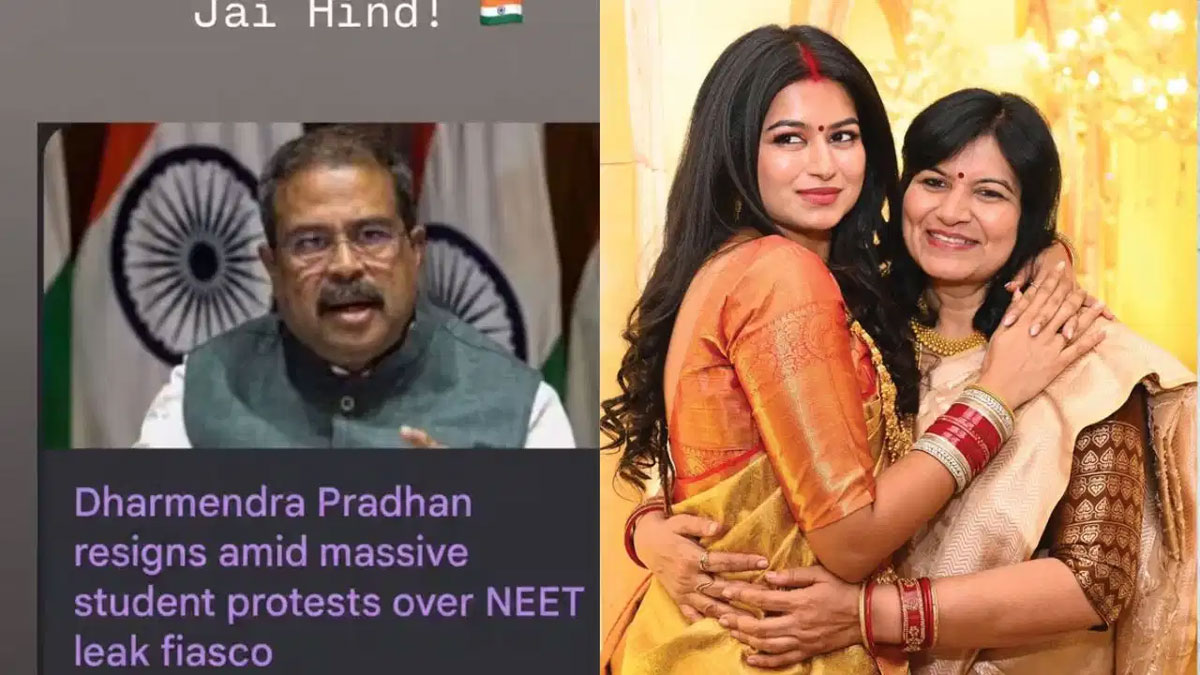डिलीट नहीं करूंगी, जय जगन्नाथ- BJP सांसद अपराजिता सारंगी की बेटी की पोस्ट से पार्टी में हड़कंप; धर्मेंद्र प्रधान पर दिया था बड़ा बयान