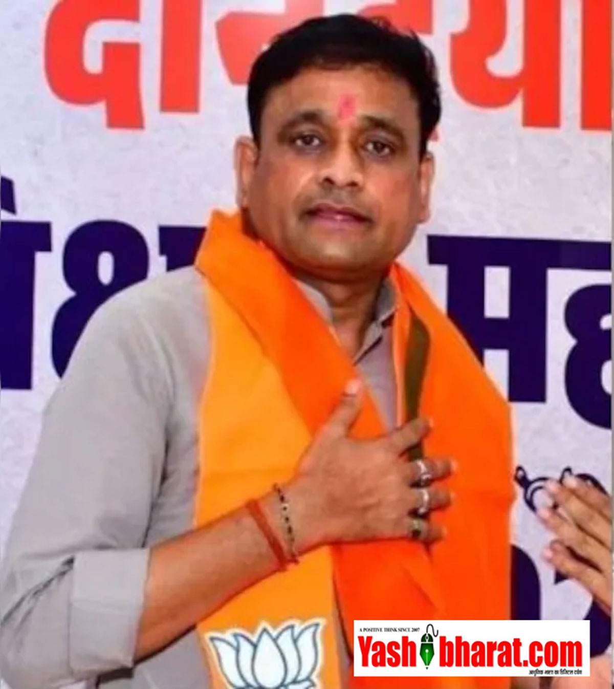 नरोत्तम मिश्रा के 'गढ़' में आखिर क्यों चुना गया आशुतोष को? जानिए बीजेपी के इस चौंकाने वाले फैसले के 4 बड़े कारण 22 नरोत्तम मिश्रा के 'गढ़' में आखिर क्यों चुना गया आशुतोष को? जानिए बीजेपी के इस चौंकाने वाले फैसले के 4 बड़े कारण