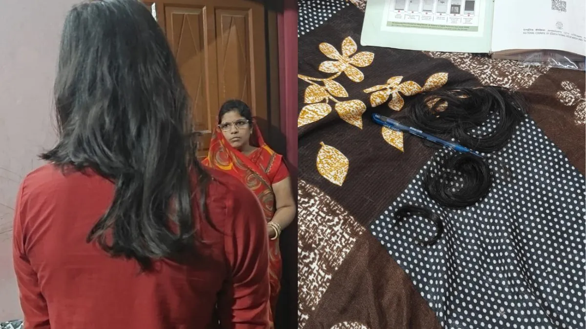 बिहार में 'बाल कतरवा' गैंग की दहशत: डकैती के साथ लड़कियों के बाल काट रहे अपराधी, 8 दिन में दूसरी वारदात से कांपा दरभंगा
