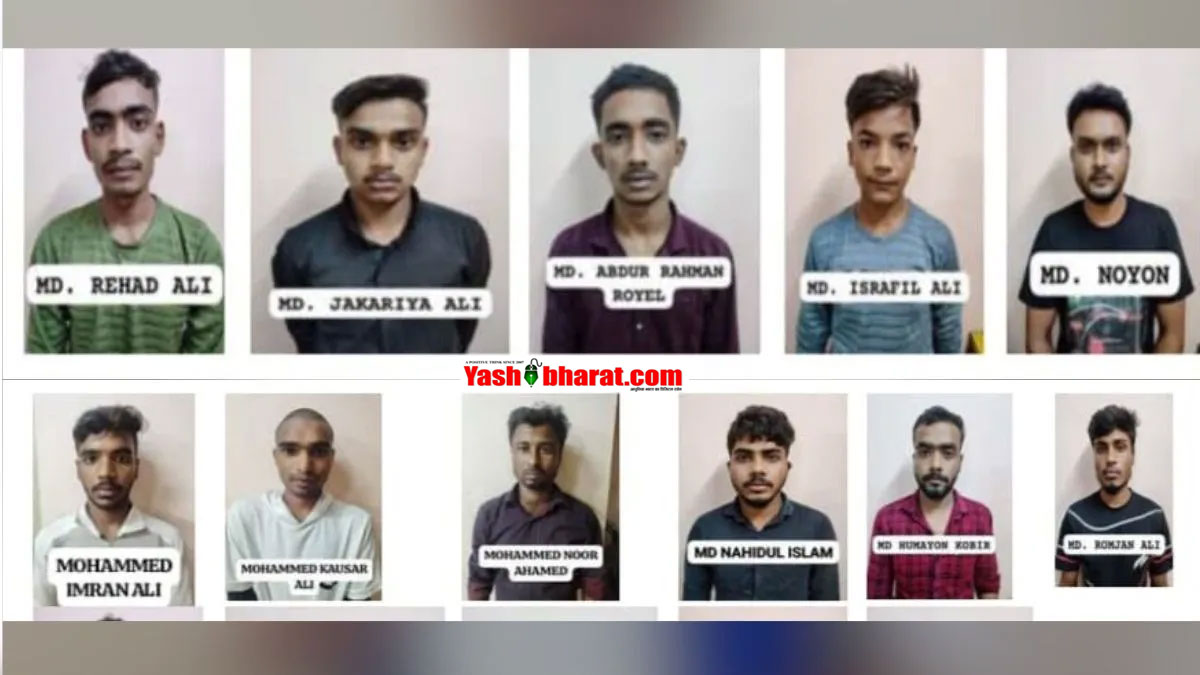 कर्नाटक के मंगलुरु में बड़ा एक्शन: 19 संदिग्ध बांग्लादेशी घुसपैठिए हिरासत में; लेबर कॉन्ट्रैक्टर पर केस दर्ज, फर्जी दस्तावेज गिरोह का भंडाफोड़