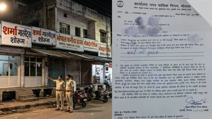 न तारीख लिखी, न अफसर का नाम" भोपाल नगर निगम के नोटिस पर बवाल, अवैध दुकानों पर एक्शन बना दिखावा?
