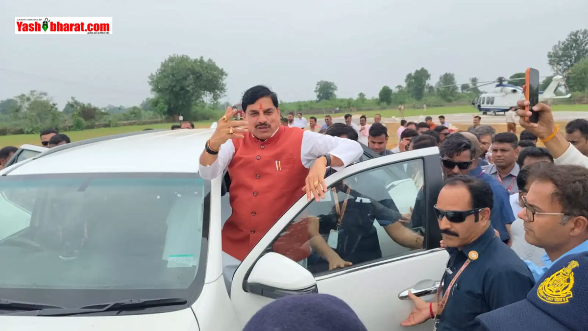 कटनी पहुंचे मुख्यमंत्री डॉ. मोहन यादव, सलैया फाटक हेलीपेड पर हुआ आत्मीय स्वागत