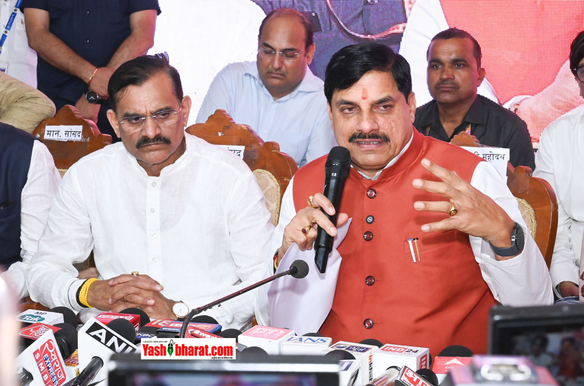 cm yadav v d sharma