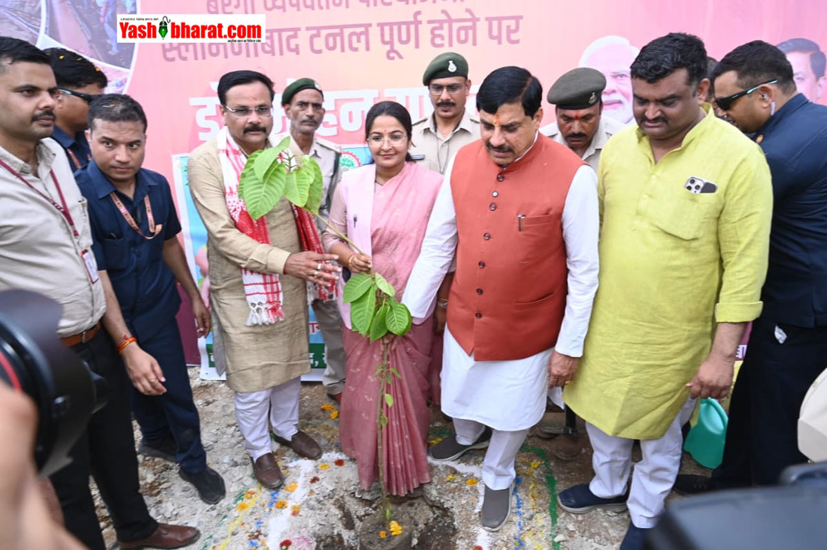 cm yadav