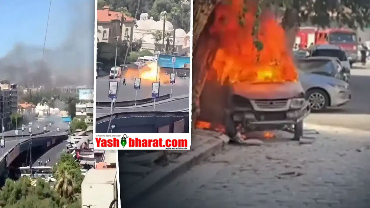 सीरिया की राजधानी दमिश्क में बैक-टू-बैक दो धमाके; फ्रांस के राष्ट्रपति इमैनुएल मैक्रों बाल-बाल बचे, होटल के बाहर मची तबाही