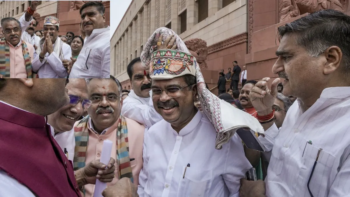 धर्मेंद्र प्रधान का संसद में ज़ोरदार स्वागत: एनडीए सांसदों ने पहनाया 'पाग', लगाए जिंदाबाद के नारे; इस्तीफा देने के बाद पहली बार पहुंचे पार्लियामेंट 22 धर्मेंद्र प्रधान का संसद में ज़ोरदार स्वागत: एनडीए सांसदों ने पहनाया 'पाग', लगाए जिंदाबाद के नारे; इस्तीफा देने के बाद पहली बार पहुंचे पार्लियामेंट