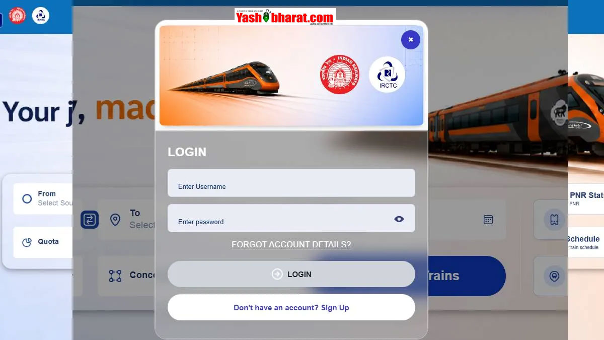 IRCTC की नई वेबसाइट का बीटा वर्जन लॉन्च: 24 साल बाद रेलवे ने बदला टिकट बुकिंग का चेहरा; जानें क्या है नया और कैसे करें लॉग-इन 22 IRCTC की नई वेबसाइट का बीटा वर्जन लॉन्च: 24 साल बाद रेलवे ने बदला टिकट बुकिंग का चेहरा; जानें क्या है नया और कैसे करें लॉग-इन