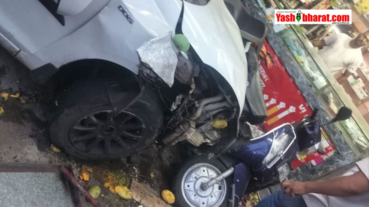 जबलपुर में रफ्तार का कहर: अधारताल में बेकाबू कार ने कई दुकानों और वाहनों को मारी टक्कर; 10 से अधिक लोग घायल 22 जबलपुर में रफ्तार का कहर: अधारताल में बेकाबू कार ने कई दुकानों और वाहनों को मारी टक्कर; 10 से अधिक लोग घायल
