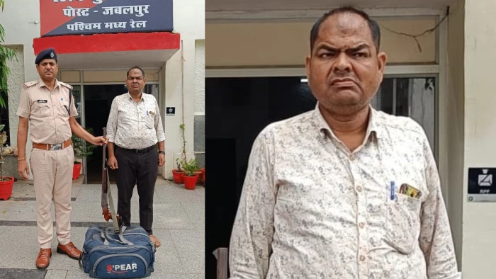 जबलपुर स्टेशन पर बैग से निकली 12 बोर की बंदूक: प्लेटफॉर्म नंबर 6 पर मची अफरा-तफरी; RPF ने सुलझाया मामला