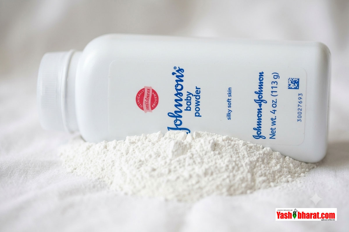 Johnson & Johnson Talcum Powder Lawsuit: 10 साल पुराना कानूनी विवाद खत्म- जॉनसन एंड जॉनसन करेगी $5.5 बिलियन का ऐतिहासिक समझौता