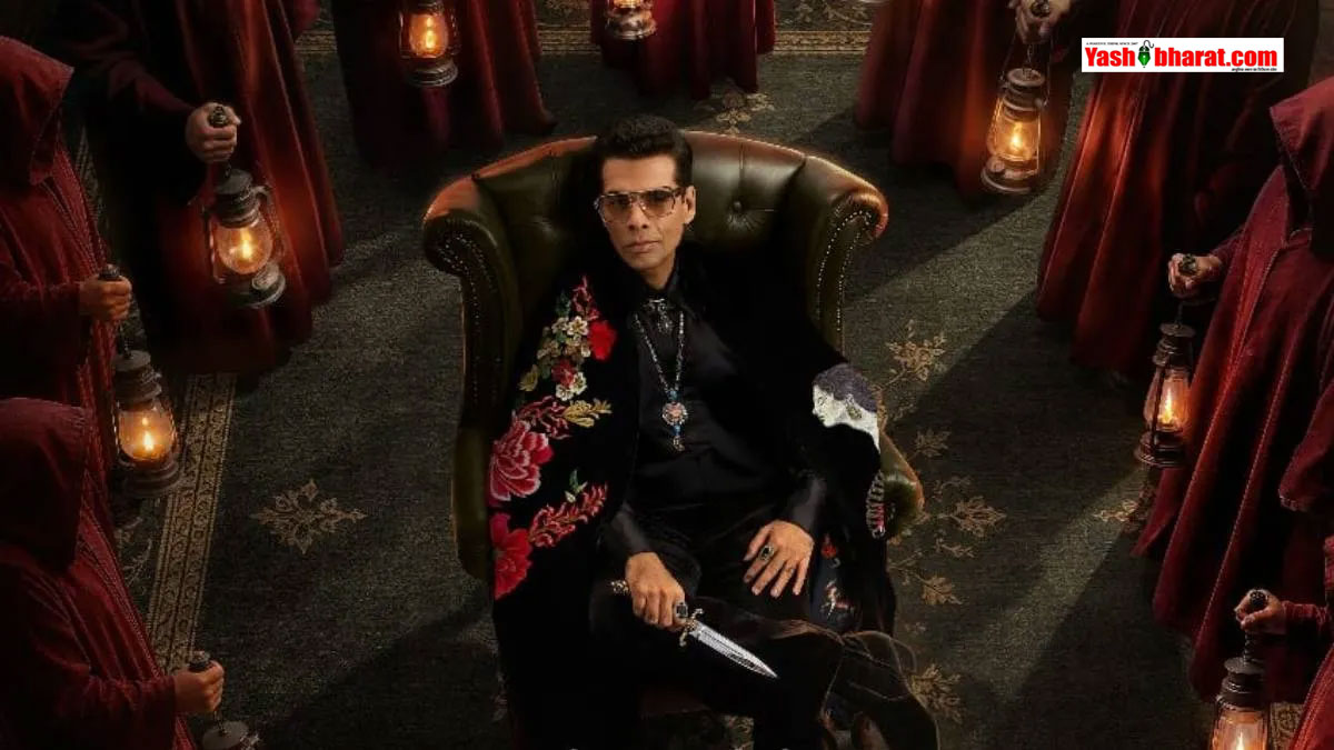 'दोस्ती अस्थायी, कलेश परमानेंट': करण जौहर लेकर आ रहे 'The Traitors Season 2'; 13 अगस्त से प्राइम वीडियो पर मचेगा धमाल