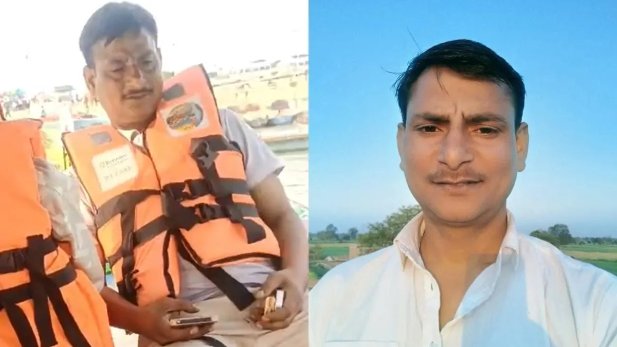 प्रयागराज संगम में दर्दनाक हादसा: नाव से स्नान करने जा रहे BJP नेता के भाई को आया लाइव हार्ट अटैक, मौके पर ही मौत; वीडियो वायरल