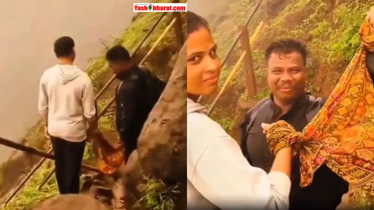 पहाड़, ट्रेकिंग और पत्नी का दुपट्टा: सोशल मीडिया पर वायरल हुआ पति का 'हाई-टेक सेफ्टी जुगाड़', वीडियो देख लोग बोले- 'ये डर अच्छा है
