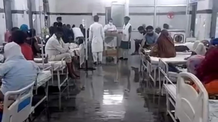 panna district hospital