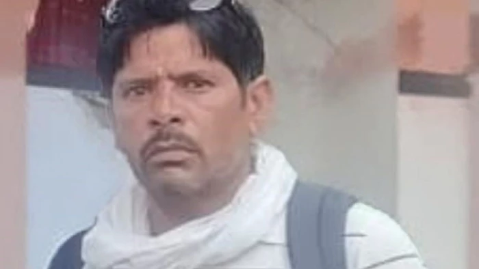 patwari