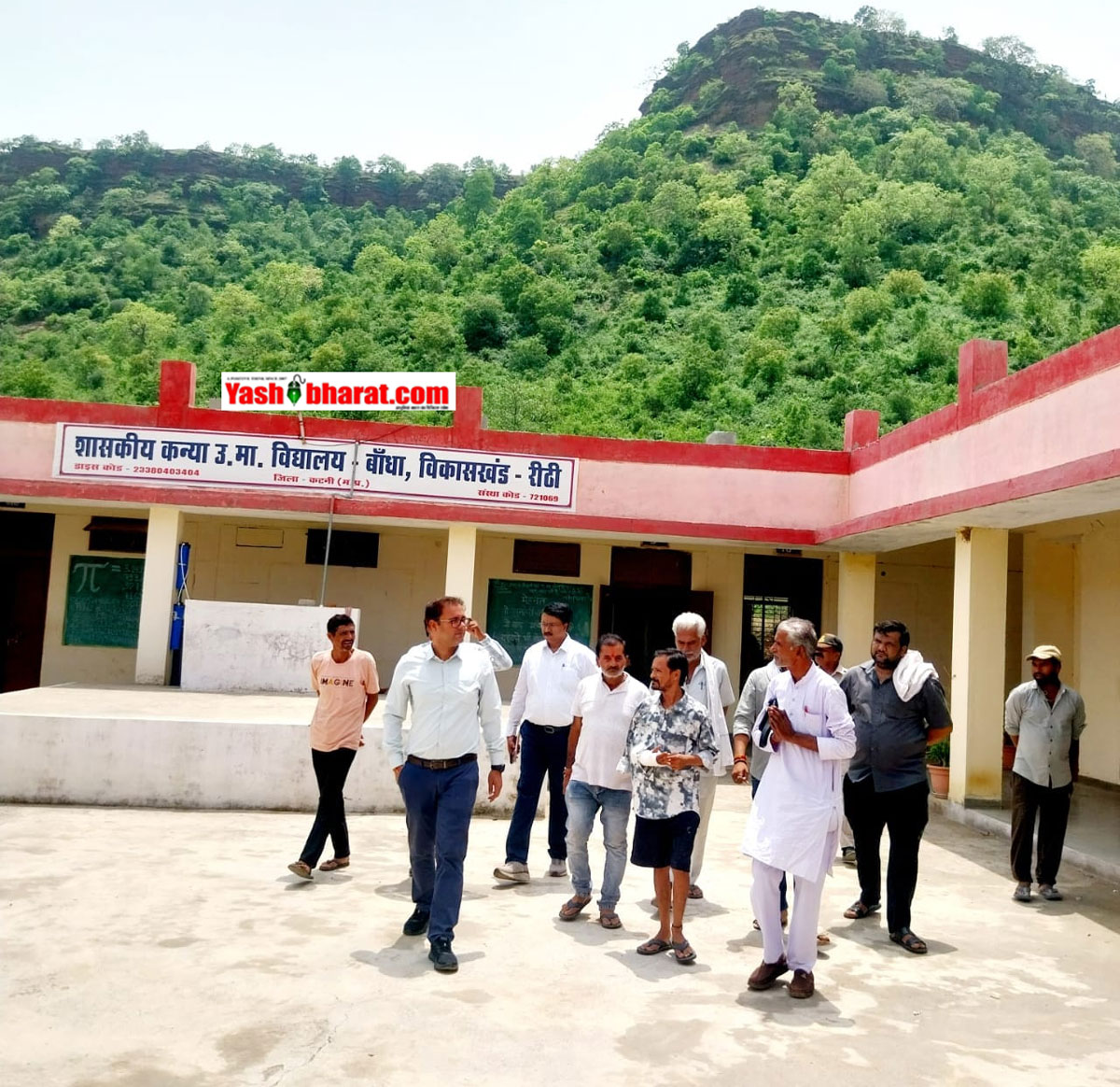 rithi school