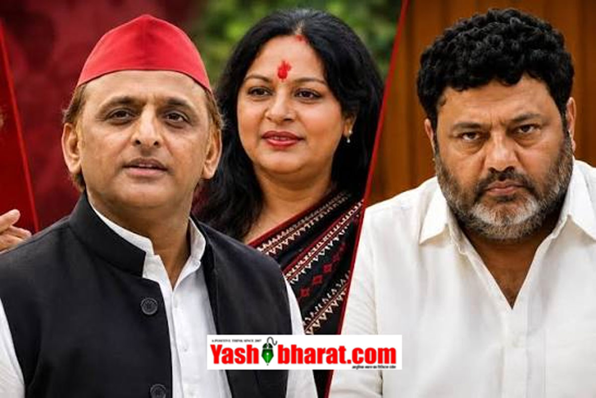सपा में आर-पार: अखिलेश के सामने ही भिड़ गए सांसद और विधायक; कमाल अख्तर को क्यों गंवाना पड़ा बड़ा पद? 22 सपा में आर-पार: अखिलेश के सामने ही भिड़ गए सांसद और विधायक; कमाल अख्तर को क्यों गंवाना पड़ा बड़ा पद?