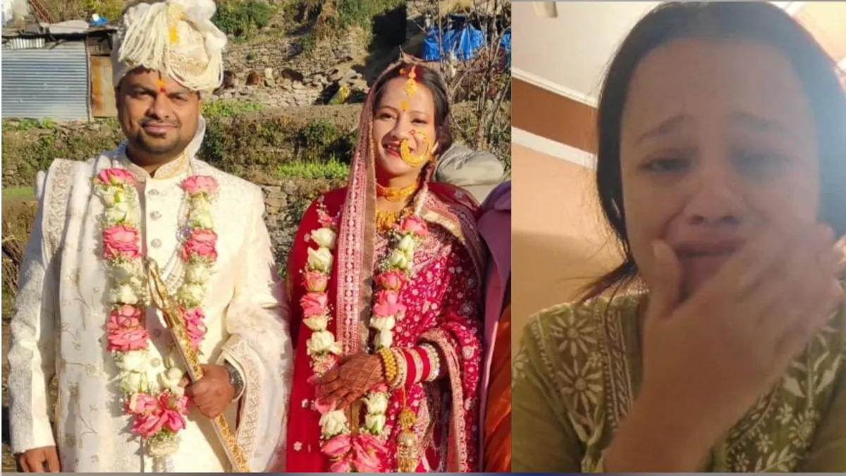 सॉरी मम्मी, अब और सहन नहीं होता... शादी के 8 महीने बाद सरकारी शिक्षिका ने की आत्महत्या; पति, सास और ननद पर BNS के तहत केस दर्ज 22 सॉरी मम्मी, अब और सहन नहीं होता... शादी के 8 महीने बाद सरकारी शिक्षिका ने की आत्महत्या; पति, सास और ननद पर BNS के तहत केस दर्ज