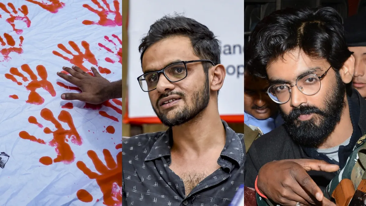 बेंगलुरु नीट प्रदर्शन में विवादित पोस्टर: उमर खालिद और शरजील इमाम के समर्थन में लगे नारे; उप्पारपेट पुलिस ने दर्ज किया केस 22 बेंगलुरु नीट प्रदर्शन में विवादित पोस्टर: उमर खालिद और शरजील इमाम के समर्थन में लगे नारे; उप्पारपेट पुलिस ने दर्ज किया केस