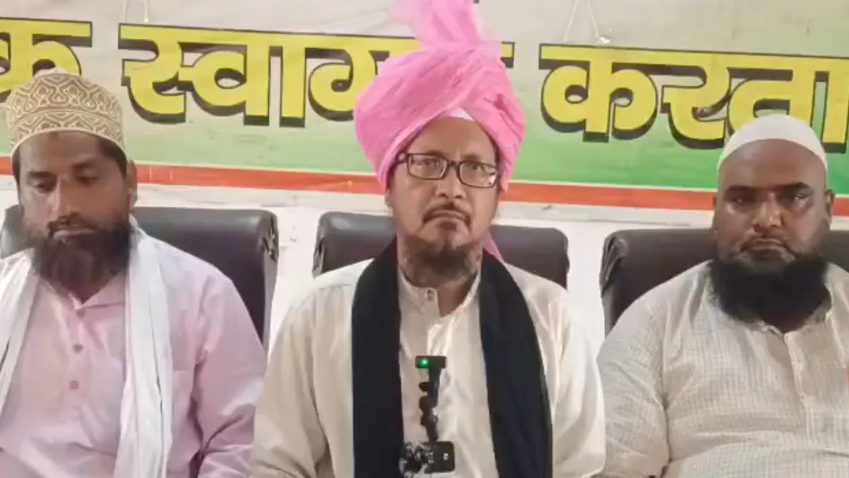 जांच हुई तो राम मंदिर चढ़ावा चोरी से भी बड़ा घोटाला निकलेगा" - वक्फ बोर्ड पर मौलाना शहाबुद्दीन रजवी का विस्फोटक बयान
