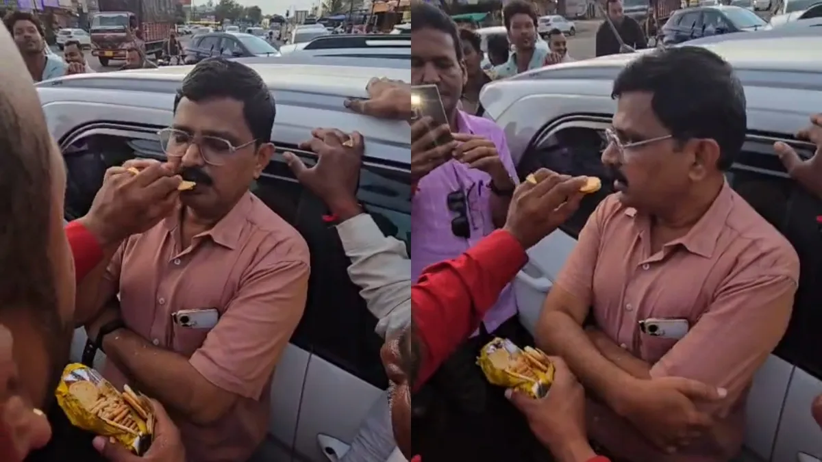जब जनता के हत्थे चढ़े अफसर: ढिलाई बरतने पर लोगों ने FDA अधिकारी को ही ज़बरदस्ती खिलाए एक्सपायरी बिस्किट
