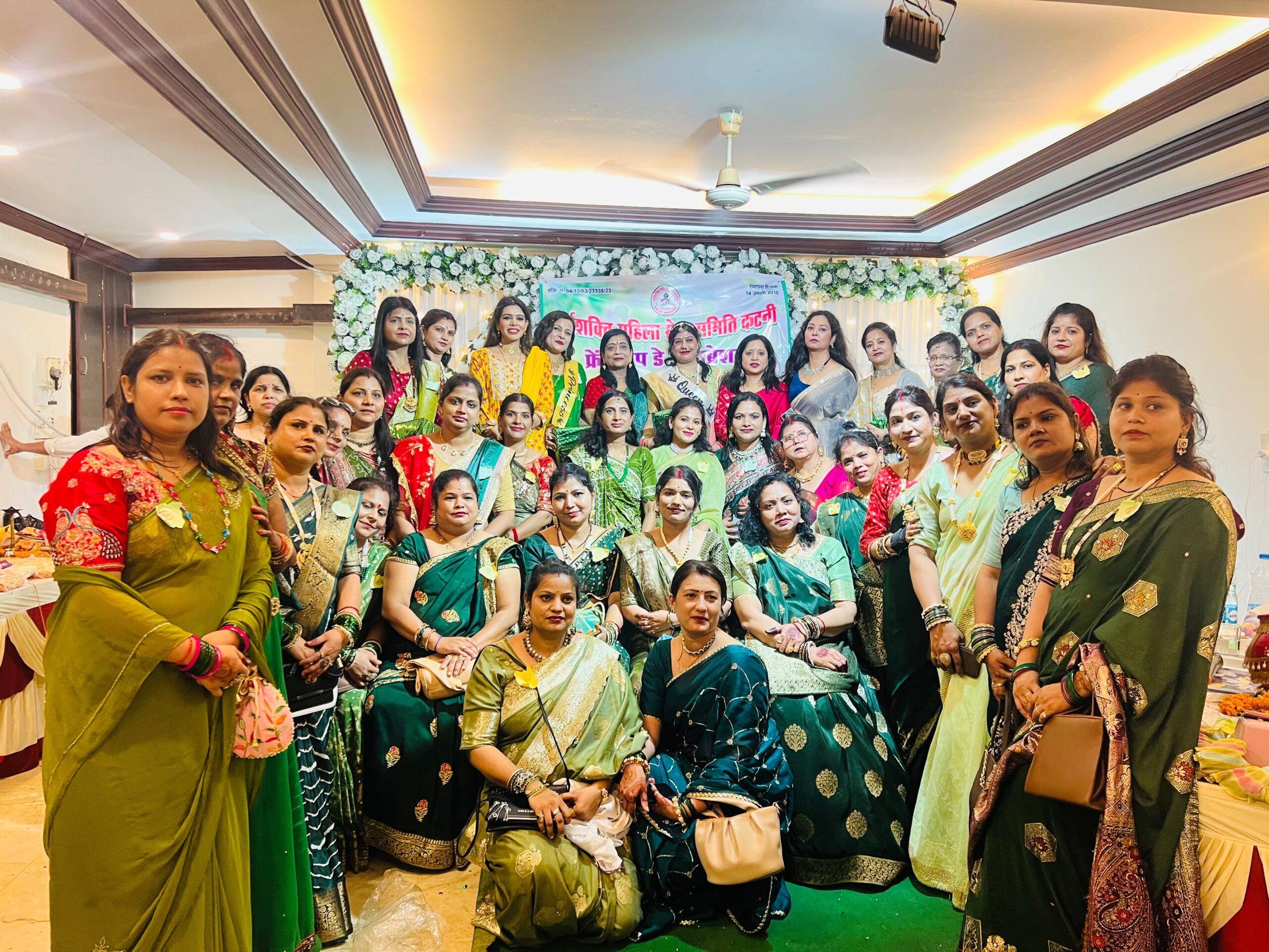 फ्रेंडशिप डे एवं हरियाली तीज महोत्सव में दिखा नारी शक्ति का उत्साह 22 IMG 20260814 WA0093 scaled