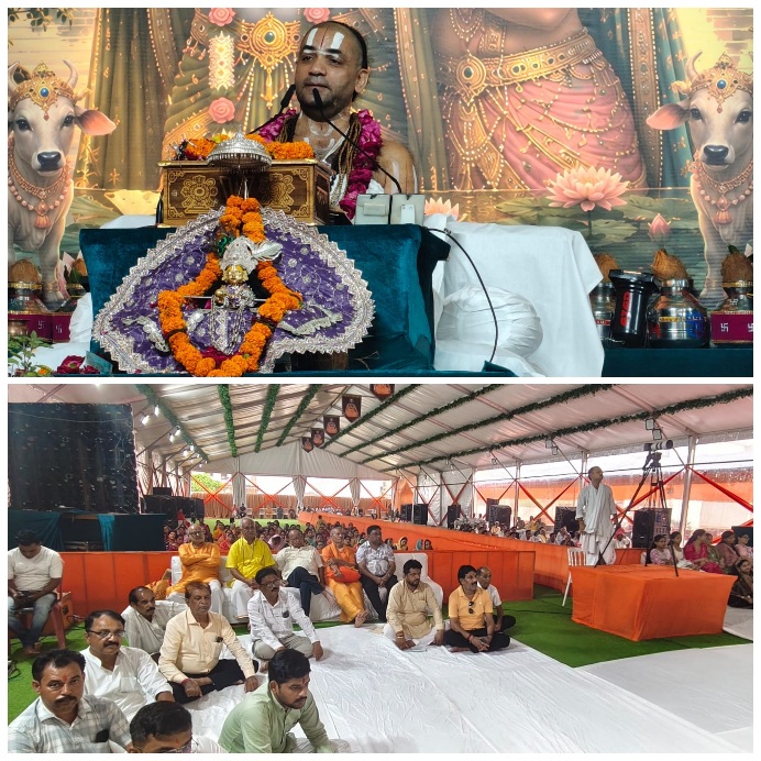 मनुष्य का मन वही लगता है,जहाँ महत्व होता है,बालाजी नगर में व्यासपीठ 1008 श्री राजगुरु स्वामी बदरीप्रपन्नाचार्य जी महाराज की अमृतमयी वाणी श्रवण करने उमडी श्रद्धालुओं की भीड 22 Picsart 26 08 08 18 35 02 194