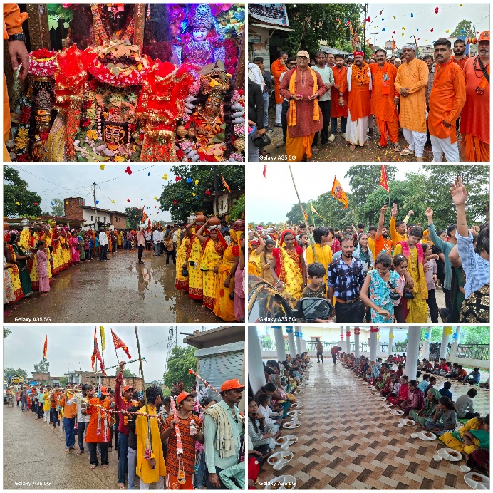 पांच वर्षीय संकल्प के द्वितीय चरण में उमड़ा आस्था का सैलाब, बाबू मदनलाल ग्रोवर की अगुवाई में नीलकंठेश्वर धाम पहुंची कांवड़ यात्रा,संकल्प से साधना तक शिवभक्ति का विराट संगम बना सलैया पंडखुरी,कन्हवारा-डीठवारा होते हुए नीलकंठेश्वर धाम में हुआ भगवान भोलेनाथ का जलाभिषेक 22 Picsart 26 08 09 18 39 47 461