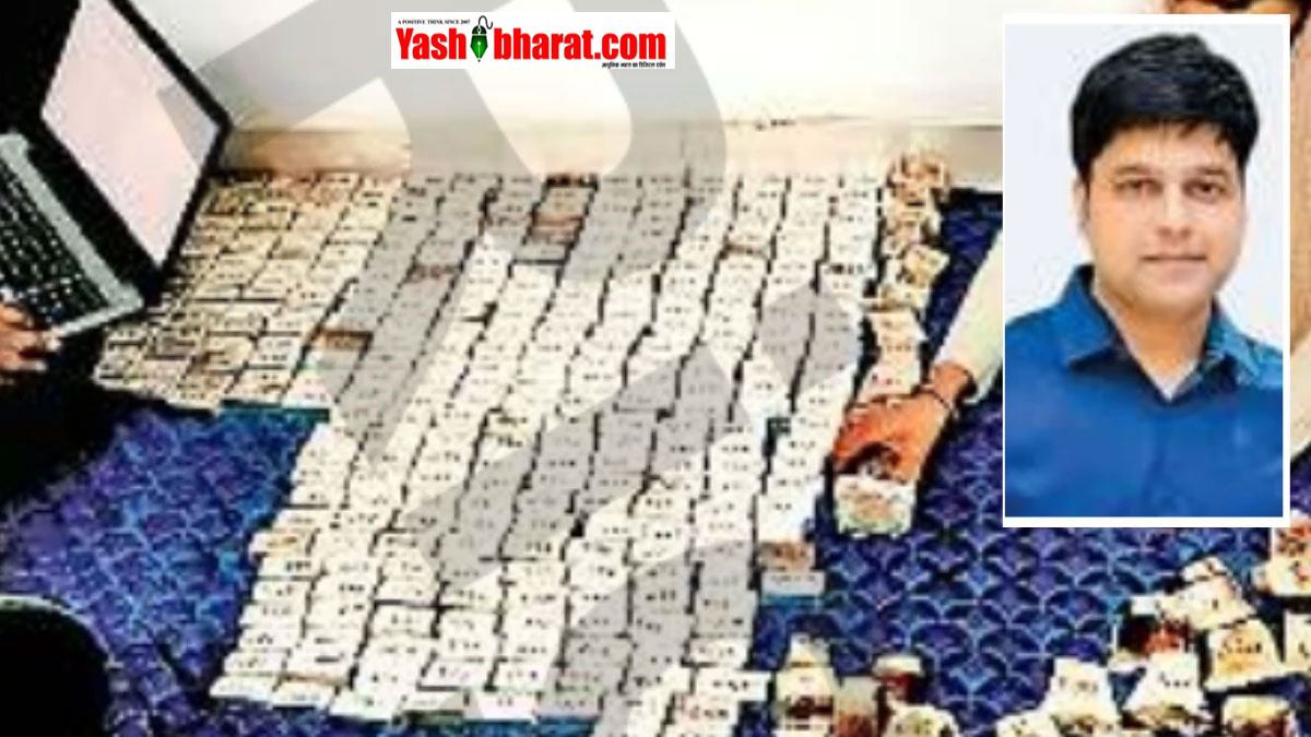 MP 100 Crore Corruption Case: लोकायुक्त की जांच लगभग पूरी, सितंबर में सौरभ शर्मा पर पेश होगी चार्जशीट; पत्नी, मां और दोस्तों सहित 15 से अधिक बनेंगे आरोपी