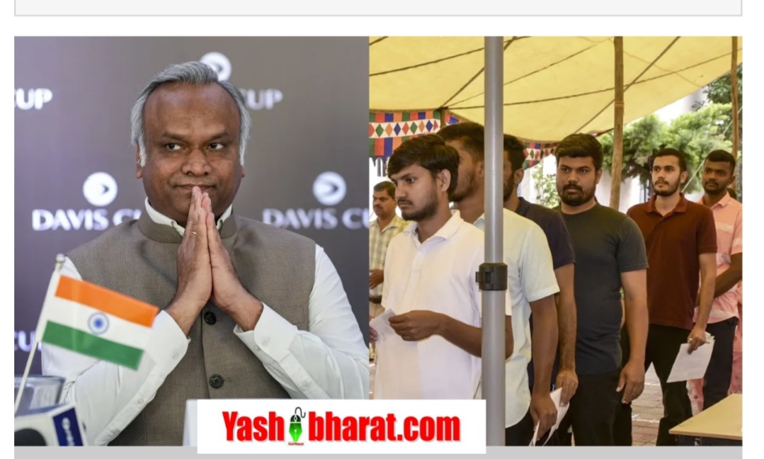 पहले छात्र 25 दिन भूखे रहें, लाठी खाएं... तब इस्तीफे की बात होगी": भर्ती धांधली पर प्रियंक खरगे का अजीबोगरीब बयान 22 Screenshot 20260803 235310 Chrome