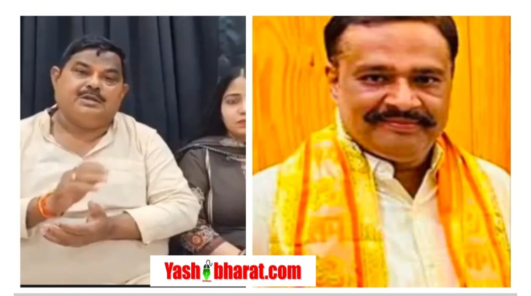 25 शादियां और ₹600 करोड़ की ठगी: सीतापुर में BJP विधायक के समधी पर गंभीर आरोप, विधायक ने रोते हुए तोड़ा रिश्ता 22 Screenshot 20260807 093227 Chrome