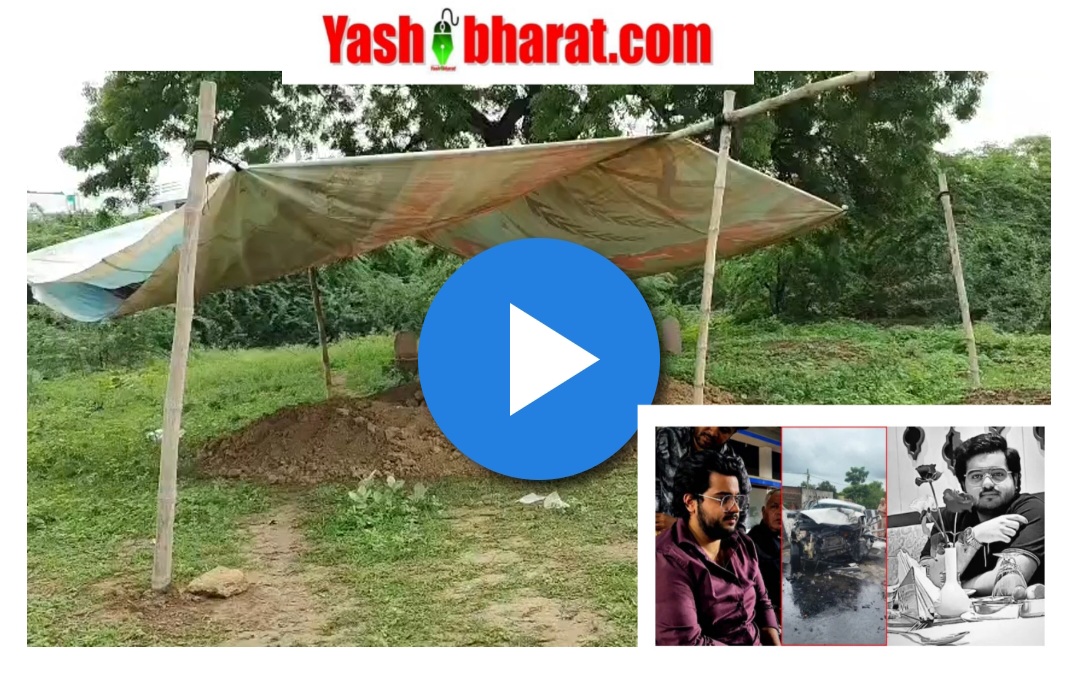 झांसी हादसे के बाद प्रयागराज लाए गए शव: कसारी-मसारी में सुपुर्द-ए-खाक होगा अतीक का बेटा आबान, सुरक्षा सख्त 22 Screenshot 20260807 101959 Chrome 1