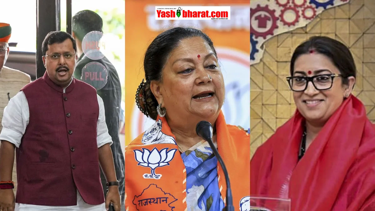 BJP की नई राष्ट्रीय कार्यकारिणी का ऐलान: Nitin Nabin की टीम में V. D. Sharma को मिली बड़ी जिम्मेदारी, Vasundhara Raje उपाध्यक्ष व Smriti Irani बनीं महामंत्री 22 bjp national team