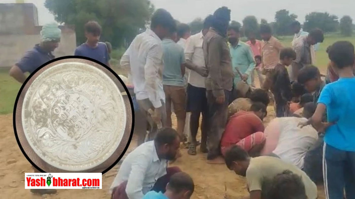 MP में 'खजाने' की होड़: ग्वालियर-आगरा एक्सप्रेस-वे की मिट्टी में निकले चांदी के सिक्के, खोदने उमड़ा पूरा गांव; प्रशासन अलर्ट