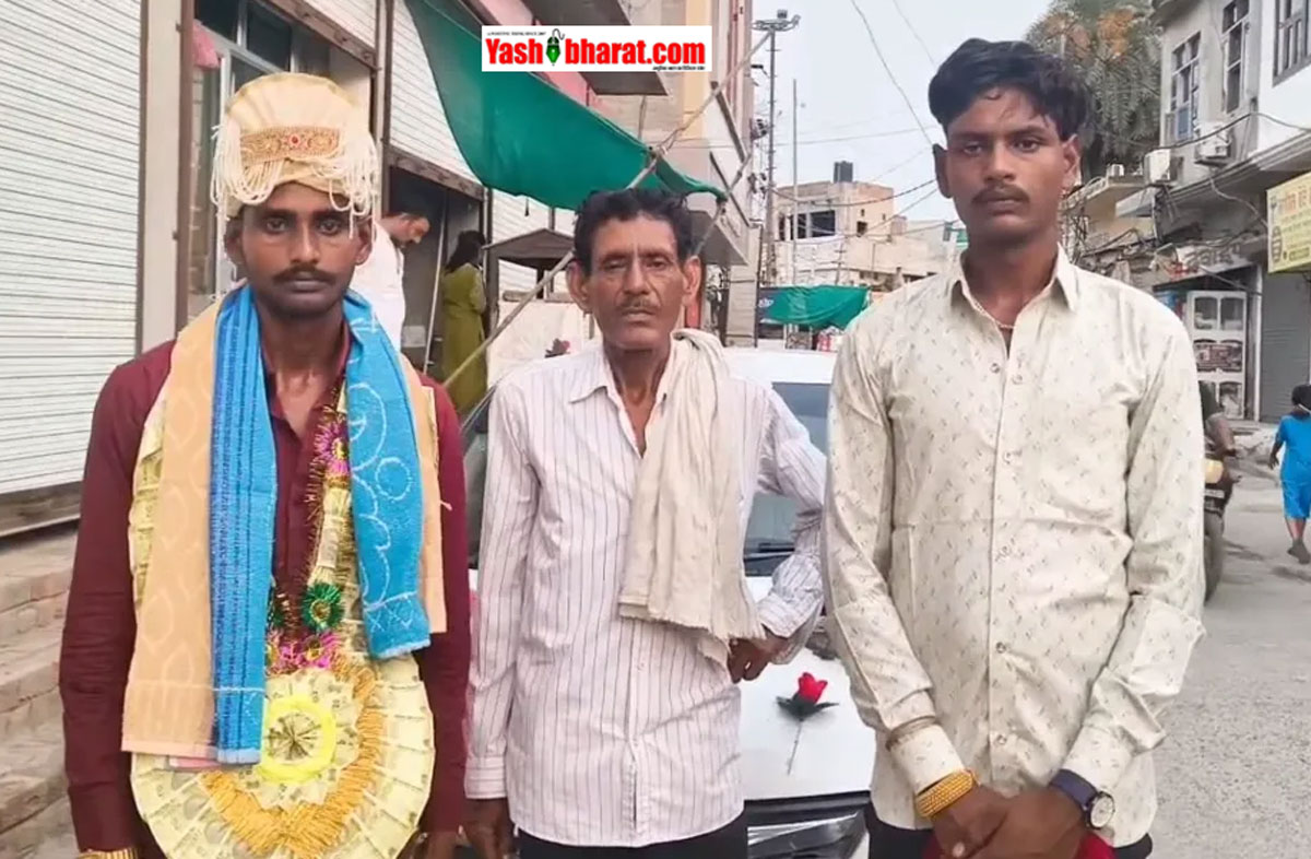 पंजाब में मंडप में दूल्हा देखते ही भड़की दुल्हन: बोली- 'दिखाया कोई और, बारात में आया कोई और', बिना फेरों के लौटी बारात