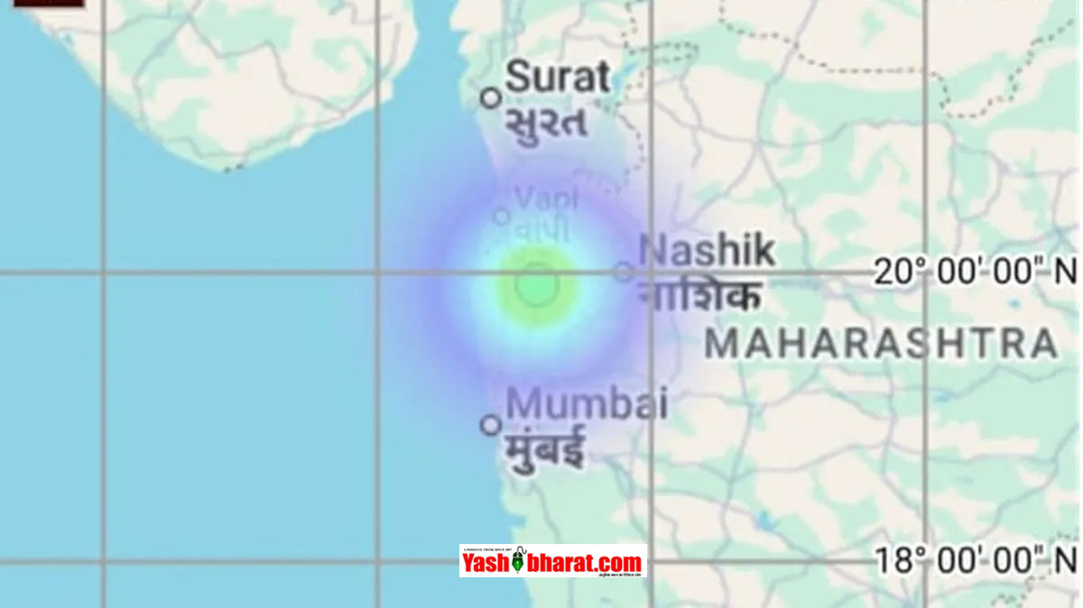 पालघर में लगातार दो बार हिली धरती; 3.2 और 3.4 मापी गई तीव्रता, नासिक में मकानों में आई दरारें