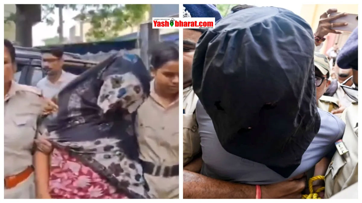 Terror Network & Honeytrap Scandal: संदिग्ध आतंकी हमीम मंडल की राजदार अर्पिता सरकार साहिबगंज से गिरफ्तार; एसटीएफ का बड़ा खुलासा