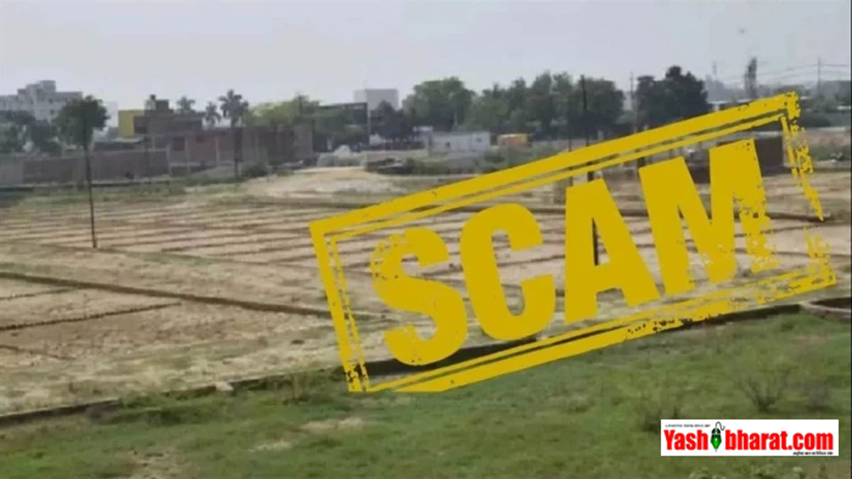 जबलपुर का 'नटवरलाल' बिल्डर: दूसरे की जमीन का सौदा कर महिला से ऐंठ लिए 34 लाख, पोल खुली तो मामला पहुंचा थाने, 3 पर नामजद एफआईआर