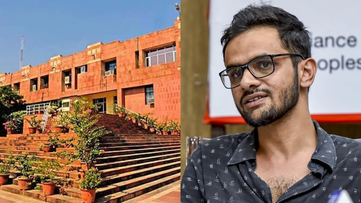 JNU में बढ़ा विवाद: उमर खालिद की बुक डिस्कशन के लिए ऑडिटोरियम बुकिंग रद्द; प्रशासन बोला- 'छिपाए गए पूरे तथ्य' 41 JNU में बढ़ा विवाद: उमर खालिद की बुक डिस्कशन के लिए ऑडिटोरियम बुकिंग रद्द; प्रशासन बोला- 'छिपाए गए पूरे तथ्य'