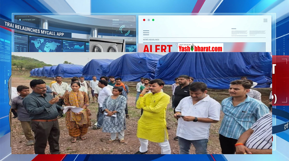 Panna News: सरकारी धान सड़ाने की तैयारी-लक्ष्मीपुर ओपन कैप में अध्यक्ष के निरीक्षण में मिलीं फटी तिरपाल, शाखा प्रबंधक वंदना बागरी निलंबित