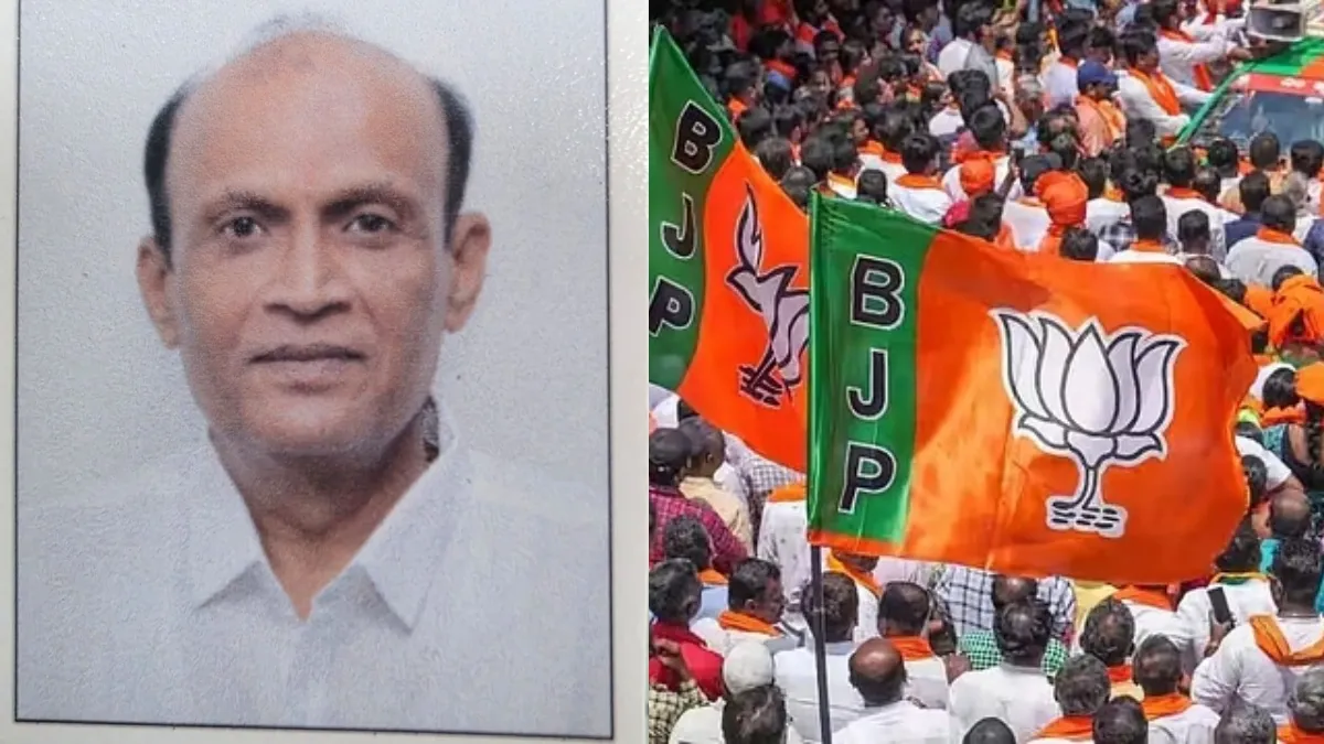 Manjalpur Bypoll Result 2026: वडोदरा की मांजलपुर सीट पर बीजेपी का कब्जा बरकरार, सतीश पटेल 30,499 वोटों से जीते; कांग्रेस की करारी हार