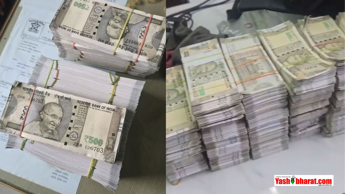 Virar Fake Currency Racket: विरार में 1 करोड़ रुपये के नकली नोटों का बड़ा रैकेट भंडाफोड़; 30 लाख में बेचे जाने की थी साजिश