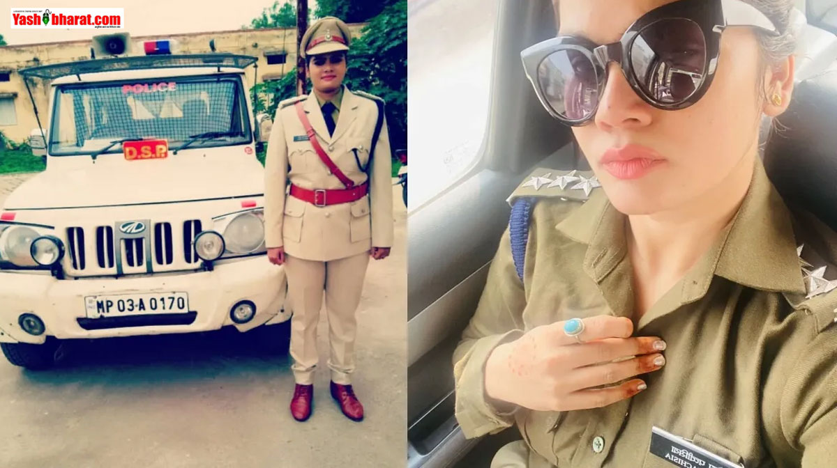 कटनी में सीएसपी नेहा पच्चीसिया निलंबित: सीएम मोहन यादव के निर्देश पर बड़ी कार्रवाई, 82 लाख की जमीन 18 लाख में कराने पर FIR