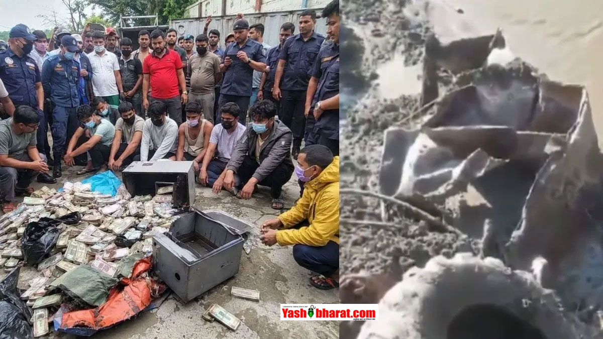 बाढ़ में बहकर आया बैंक का लॉकर, त्रिशूली नदी किनारे मची लूट: नेपाल में 600 मौतों और 2500 लापता के बीच खौफनाक मंजर