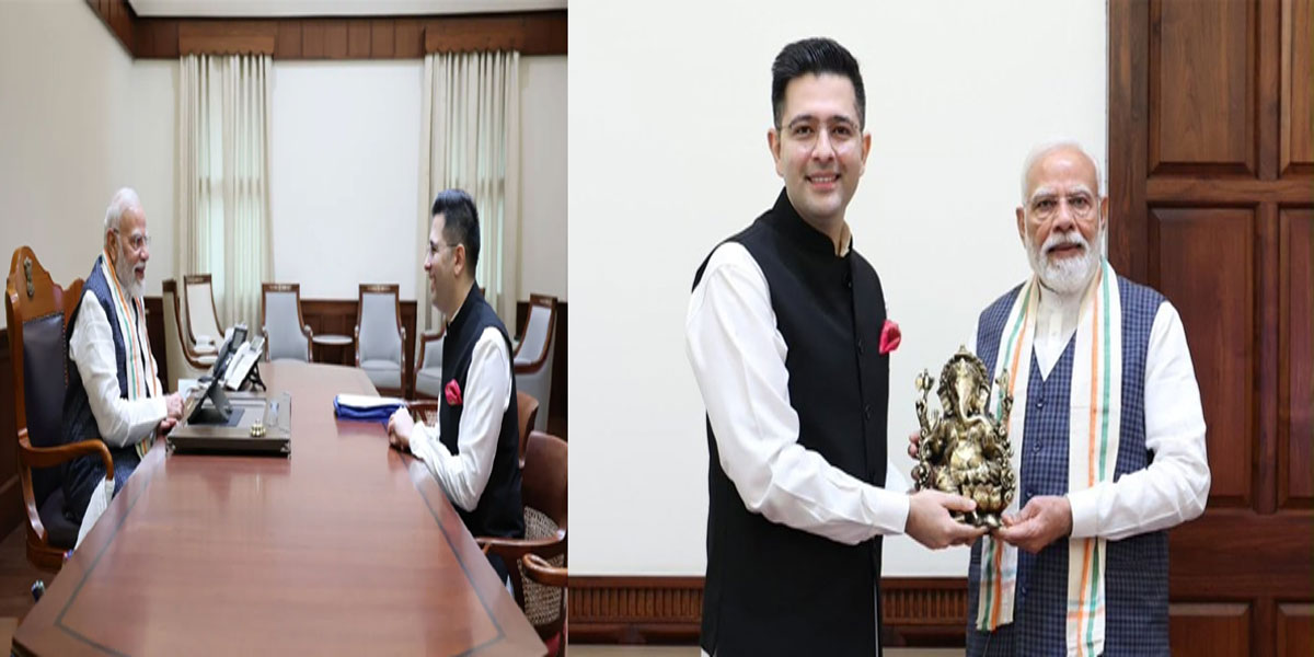 राज्यसभा सांसद राघव चड्ढा ने की पीएम नरेंद्र मोदी से मुलाकात, कहा- 'एक ऐसी सुबह जिसे हमेशा याद रखूंगा'