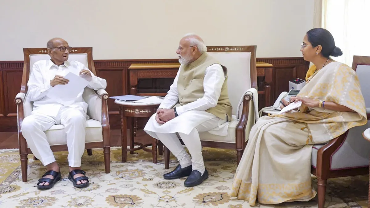 शरद पवार गुट के सभी 8 सांसदों ने PM मोदी से की मुलाकात; सुप्रिया सुले बोलीं- 'विकास के मुद्दों पर हुई बात', परिसीमन पर अटकलें तेज 21 शरद पवार गुट के सभी 8 सांसदों ने PM मोदी से की मुलाकात; सुप्रिया सुले बोलीं- 'विकास के मुद्दों पर हुई बात', परिसीमन पर अटकलें तेज