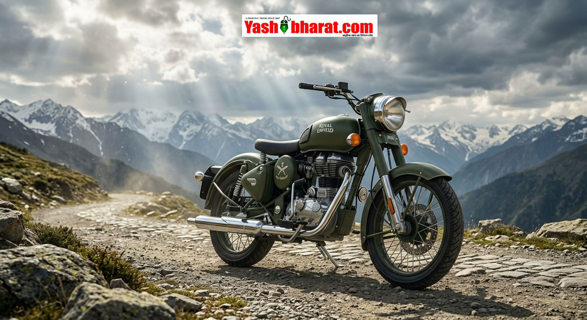 भारतीय सेना को सलाम: रॉयल एनफील्ड ने लॉन्च की 'Classic 350 Gorkha Edition', ₹2.11 लाख तय हुई कीमत